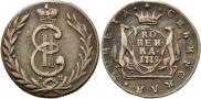 1 kopeck 1779 year