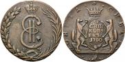 10 kopecks 1780 year