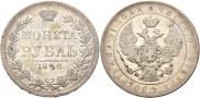 Poltina 1846 year