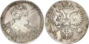 1 rouble 1732 year
