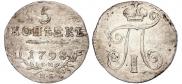 5 kopecks 1798 year
