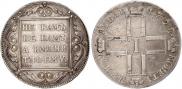 1 rouble 1798 year