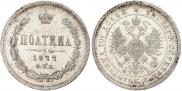 Poltina 1877 year