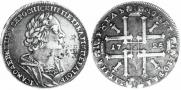 1 rouble 1725 year