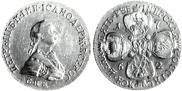 5 roubles 1762 year
