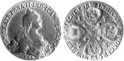 10 roubles 1773 year