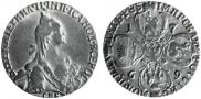 5 roubles 1769 year