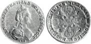 5 roubles 1782 year