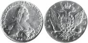 1 rouble 1773 year