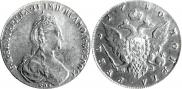 1 rouble 1780 year
