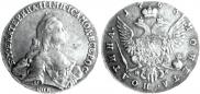 Poltina 1763 year