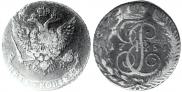 5 kopecks 1788 year