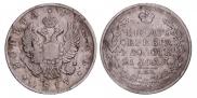 1 rouble 1817 year
