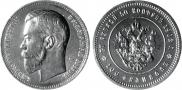 37,5 рублей - 100 франков 1902 года