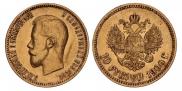 10 roubles 1900 year