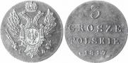 3 гроша 1817 года