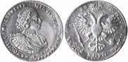 1 рубль 1721 года