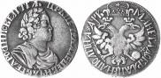 Poltina 1702 year