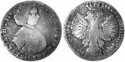 Полтина 1707 года
