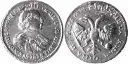 Poltina 1720 year