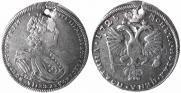 Poltina 1725 year
