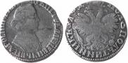 Polupoltinnik 1704 year