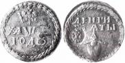 Beard token coin 1705 year