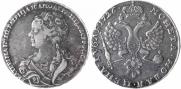 1 rouble 1726 year