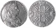 1 rouble 1728 year