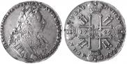 1 rouble 1729 year