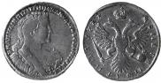 Poltina 1733 year