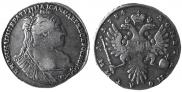Poltina 1734 year