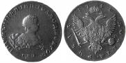 1 rouble 1741 year