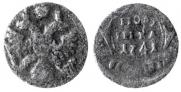 Polushka 1741 year