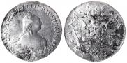 1 rouble 1761 year