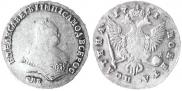 Poltina 1745 year