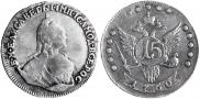 15 kopecks 1760 year