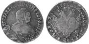 24 kopecks 1757 year