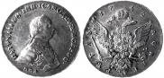 1 рубль 1762 года