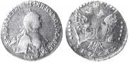20 kopecks 1764 year