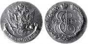 5 копеек 1781 года