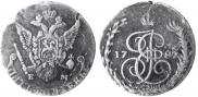 5 копеек 1787 года