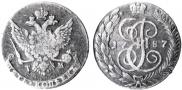 5 kopecks 1787 year