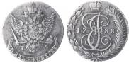 5 kopecks 1788 year