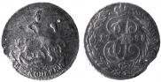 2 kopecks 1788 year