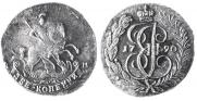 2 kopecks 1790 year