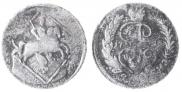 1 kopeck 1795 year