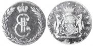 5 копеек 1766 года