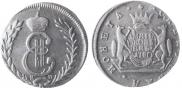 5 kopecks 1780 year