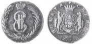 2 kopecks 1767 year